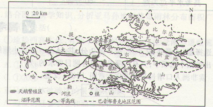 高考地理《湿地的开发与保护》复习题图片